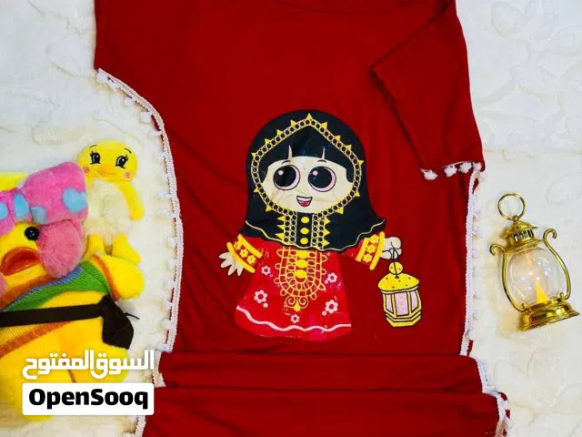 ملابس بنات ولا اروع