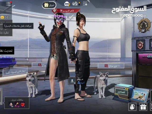 Computers PC for sale in Al Dhahirah