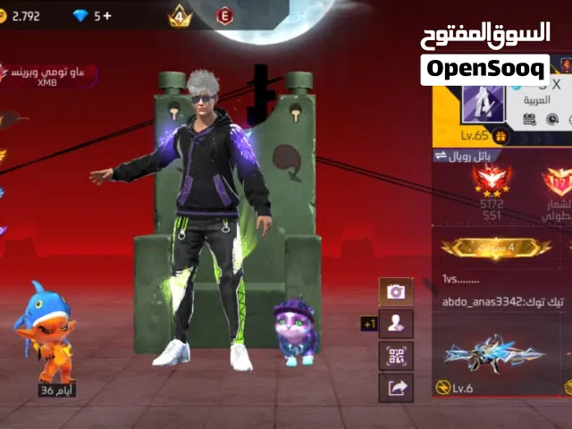 حساب نار سعر 35$ تواصل خاص للجادين شعار 4 سنوات برايم 4 2500 جوهرة يصير برايم 5