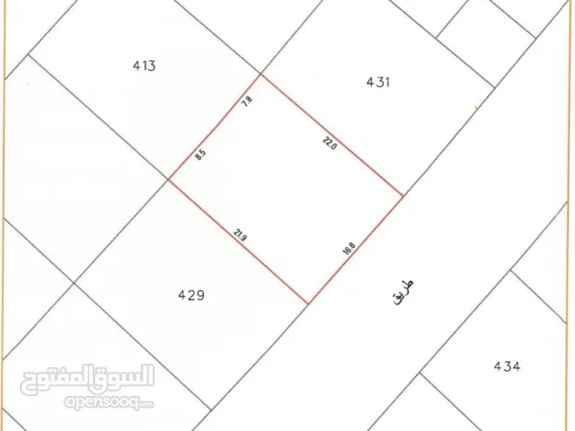 للبيع ارض في ديار المحرق من المالك مباشرة