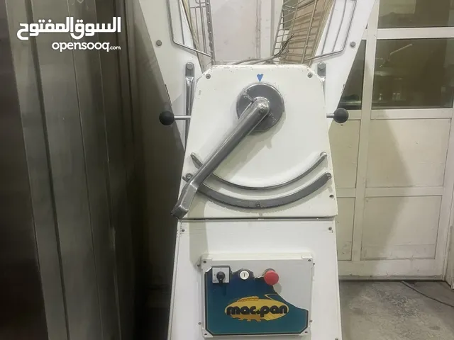 فتاحة مودال 2022