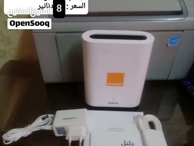 راوتر ( اكستندر مقوي موسع 5G)