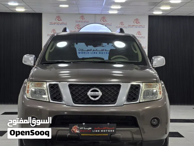 : Nissan Pathfinder موديل 2008 إذا تدور سيارة عائلية + بر بنفس الوقت... هذا هو الاختيار الصح