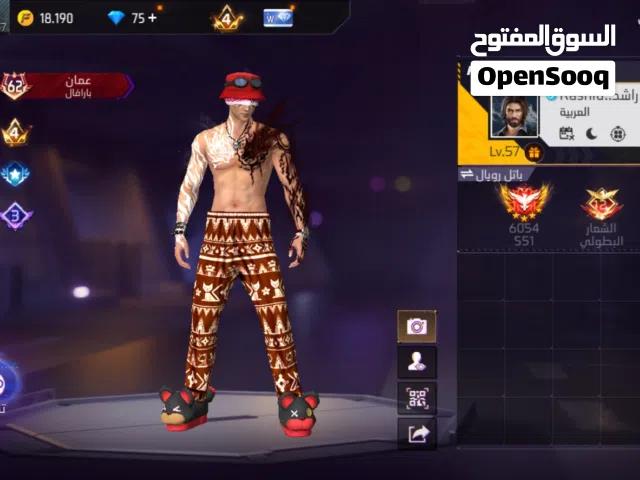 Free Fire Accounts and Characters for Sale in Al Batinah