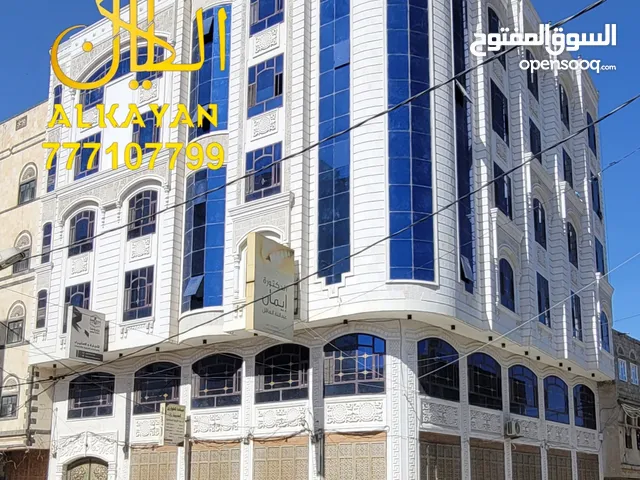  Building for Sale in Sana'a Northern Hasbah neighborhood
