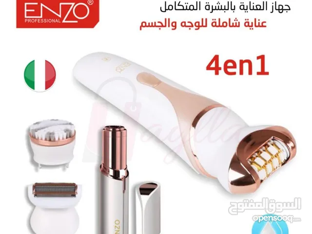 آلة إزالة الشعر ENZO Silk Epil 5