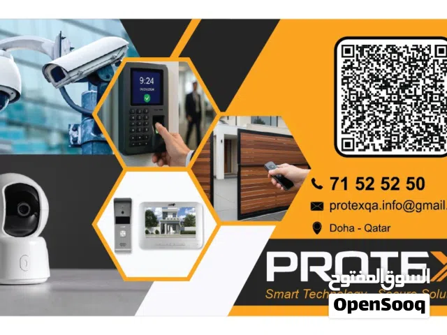 IT AND ELV SOLUTIONS IN QATAR