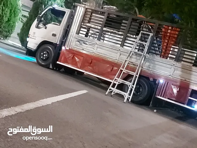 نقل عفش بالشرقية