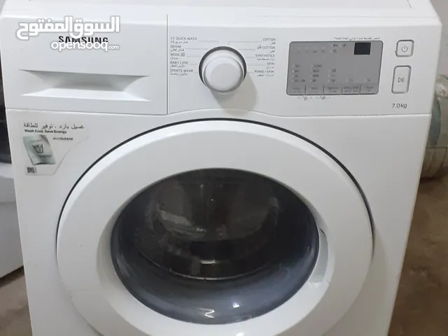 LG or SAMSUNG WASHING MACHINE FOR SALE PLEASE CALL ME