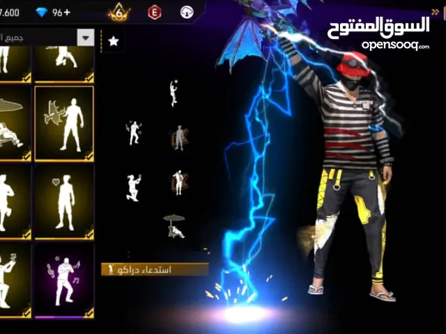 حساب فري فاير لفل 67