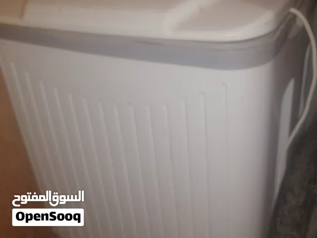غساله فريش