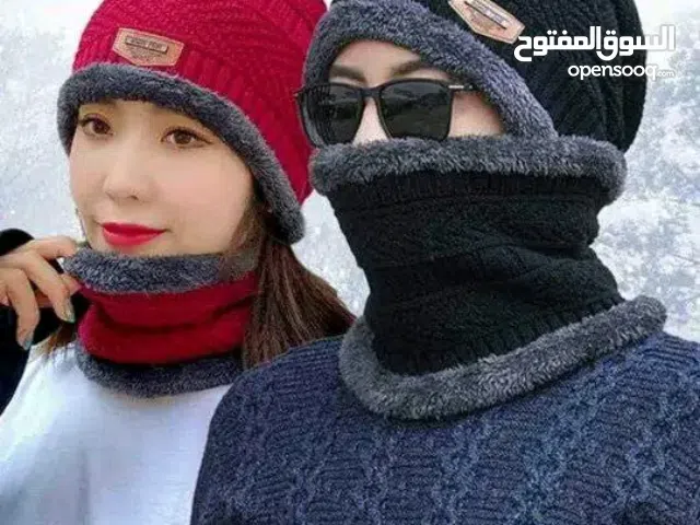 قي نفسك واولادك من البرد واعراضه كوافي قطعتين اصلي راس والرقبه