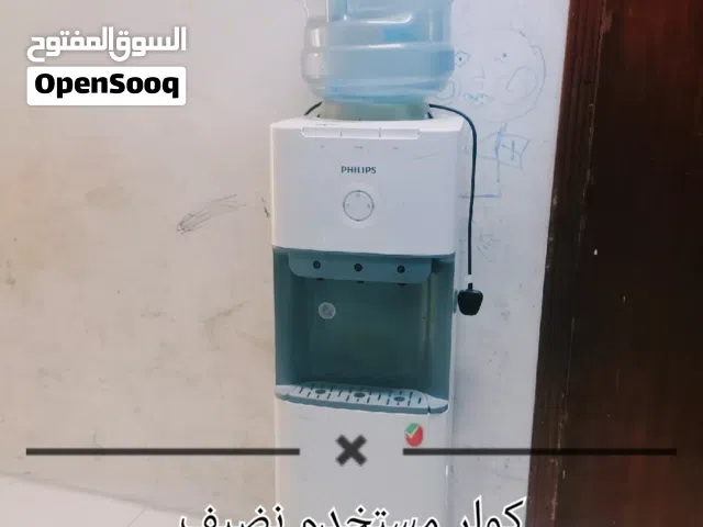 كولر مستخدم نظيف