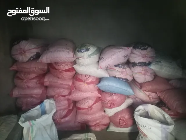 تمر سح نفيعة جواني حسب الصورة سعة 50 كيلوجرام مطلوب للجونية 6 ريالات