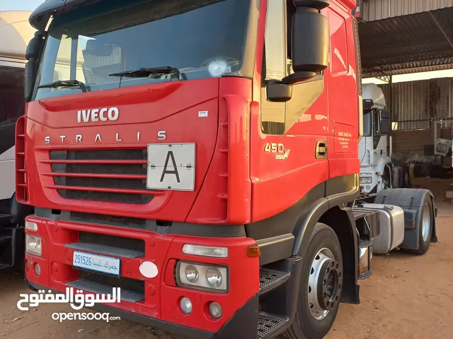 راس فراشة كورسة عشرة جمرك