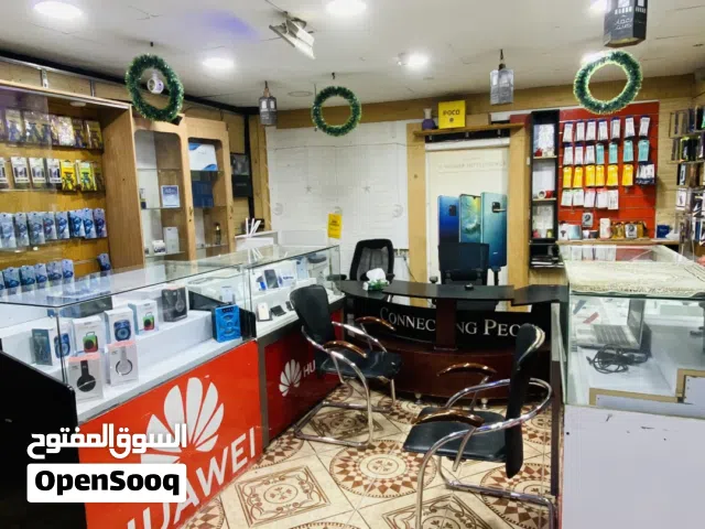 محل تلفونات بموقع مميز شغال للبيع لعدم التفرغ