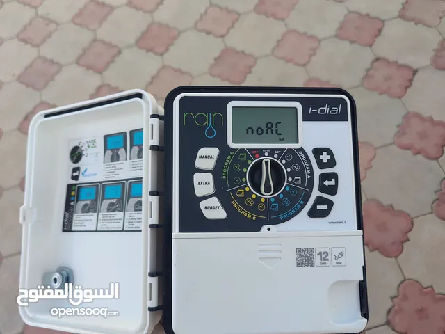 مؤقت زراعي يتحكم في 12 محبس ومضخة مياه من شركة رين الايطالية