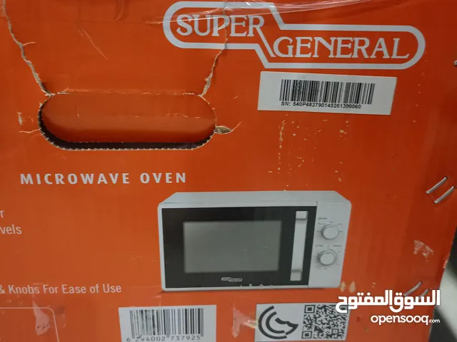 Other 20 - 24 Liters Microwave in Abu Dhabi