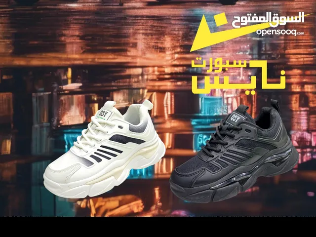 بواتي كجوال رجالي شيك انيق اخر مانزل