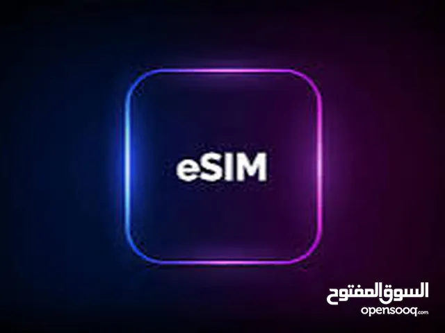 Esim for Saudi Arabia KSA