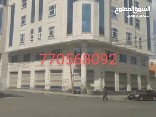  Building for Sale in Sana'a Haddah