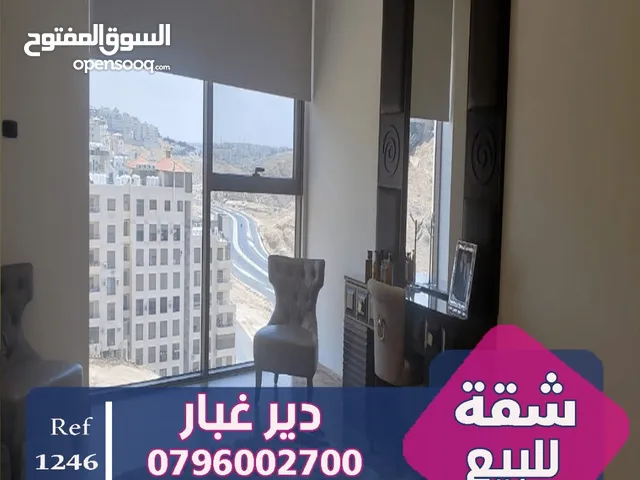 800m2 5 Bedrooms Apartments for Sale in Amman Deir Ghbar