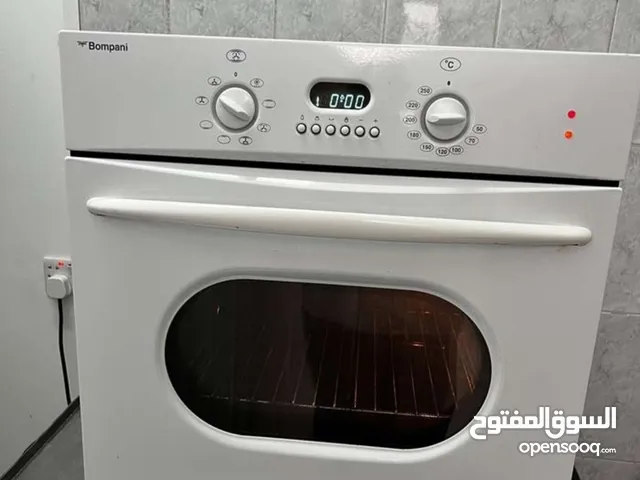 Bompani Ovens in Amman