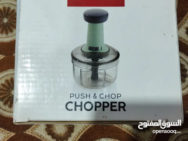 Into Home Push & Chop – Manual Food Chopper  very good condition