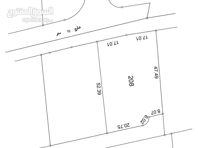 Residential Land for Sale in Amman Badr