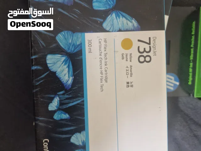 أحبار طابعات بلوتر HP أصلية وجديدة (712, 711, 738) بأسعار مغرية