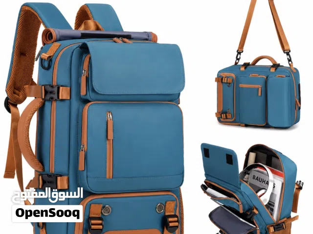 - حقيبة وحدة لجميع  استخداماتك -