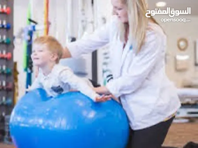 معلمة تربيه خاصه