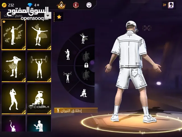 Free Fire Accounts and Characters for Sale in Suez