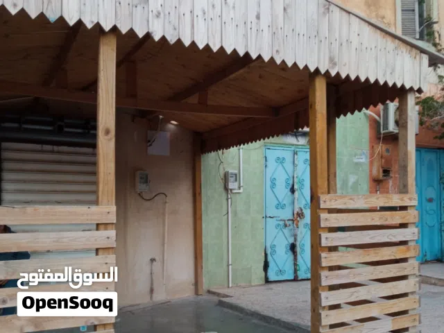 مظلة لوح منظمة