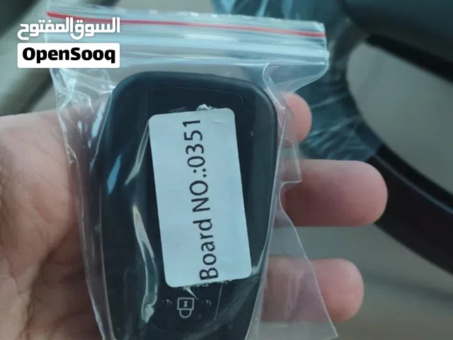 مفتاح ل رافور او هايلندر