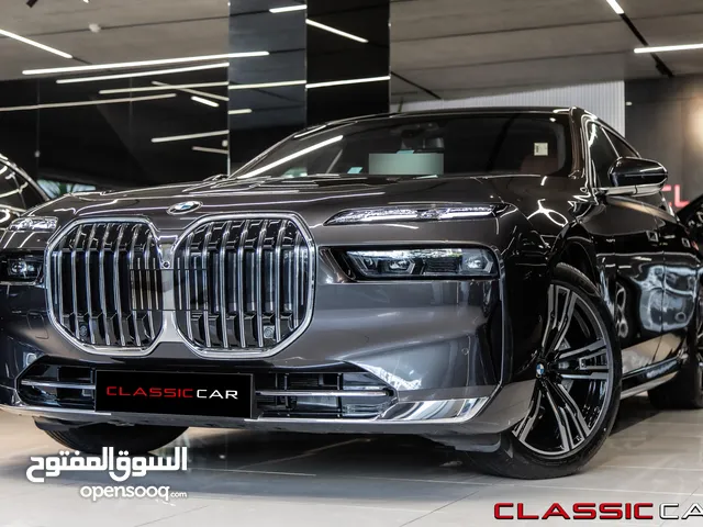 The all new Bmw 735i 2024 Mild hybrid