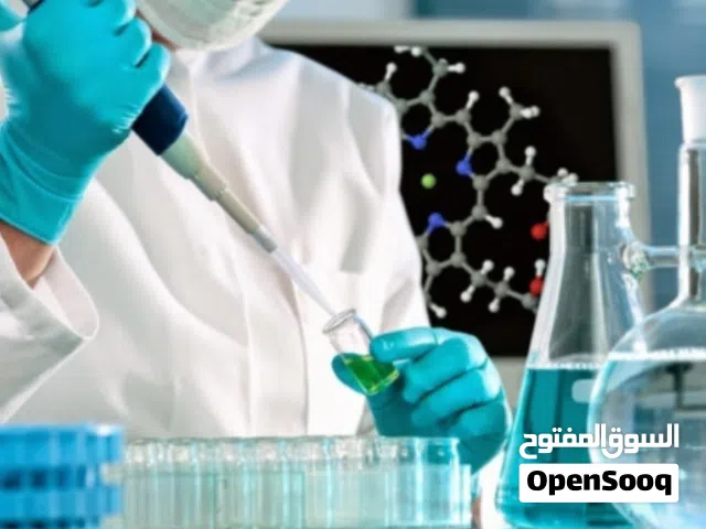 اذا كنت تحتاج مساعدة في دراسة المختبرات الطبية/ الاحياء الدقيقة الق نظرة هنا
