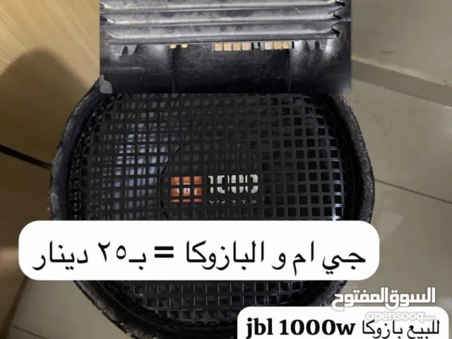 للبيع بازوكا jbj و جي ام و قابل للجادين فقط