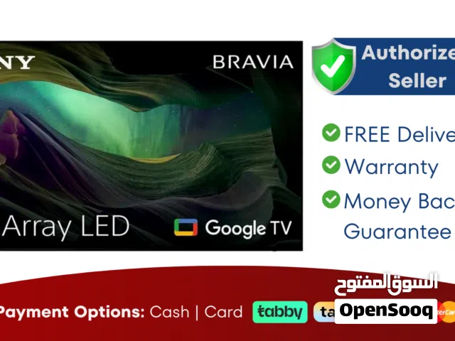 Sony 65" Android Smart TV - 4K, 65X85L