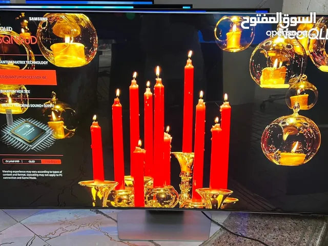 Samsung QLED 55 Inch TV in Abu Dhabi