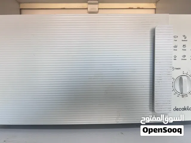 Other 0 - 19 Liters Microwave in Tripoli