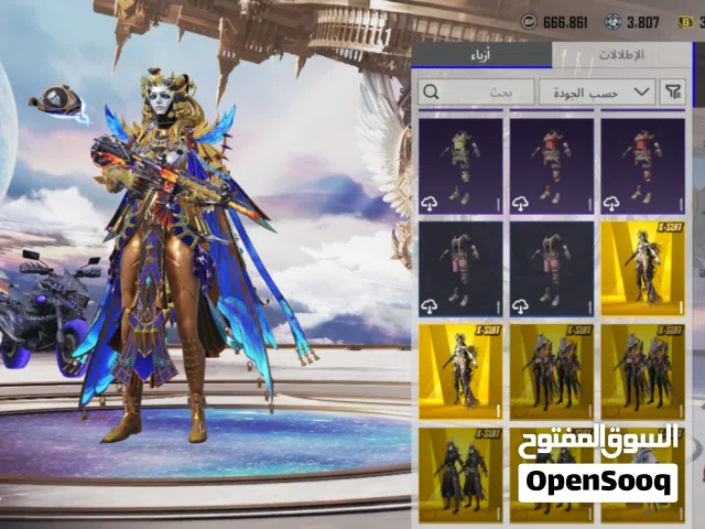 Pupg mobile