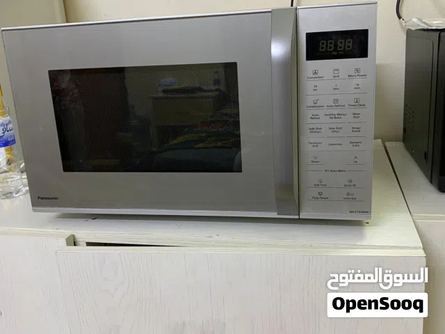 Panasonic convection microwave oven