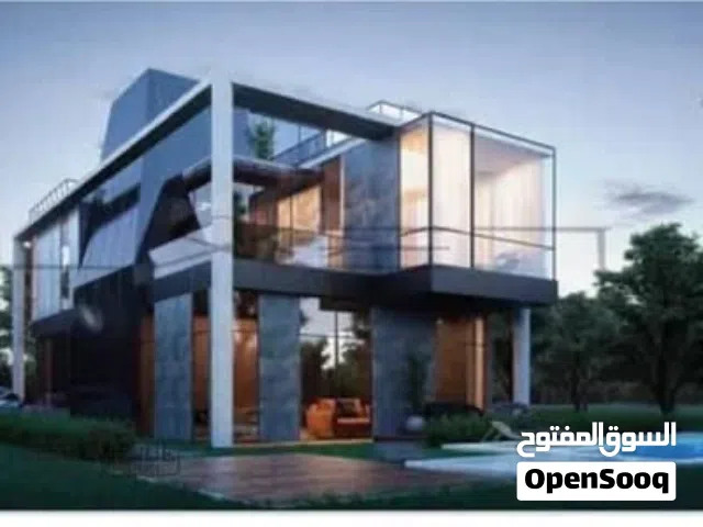 عقار للبيع