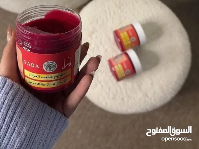 كريم كعب الغزال من ماركة يارا