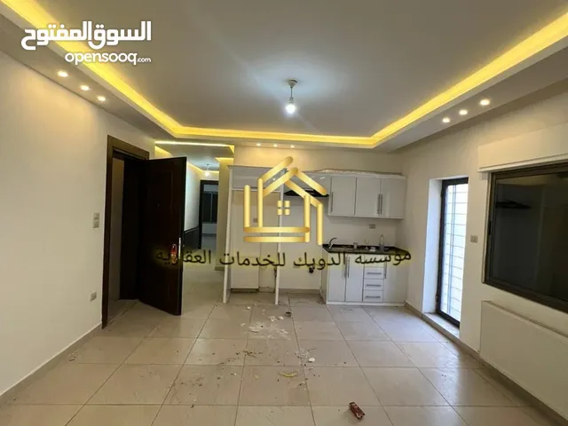 شقة سوبر ديلوكس تستحق المشاهدة الدفع شهري