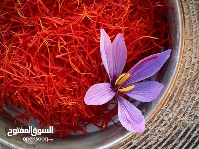 زعفران إيراني من الدرجة الأولى