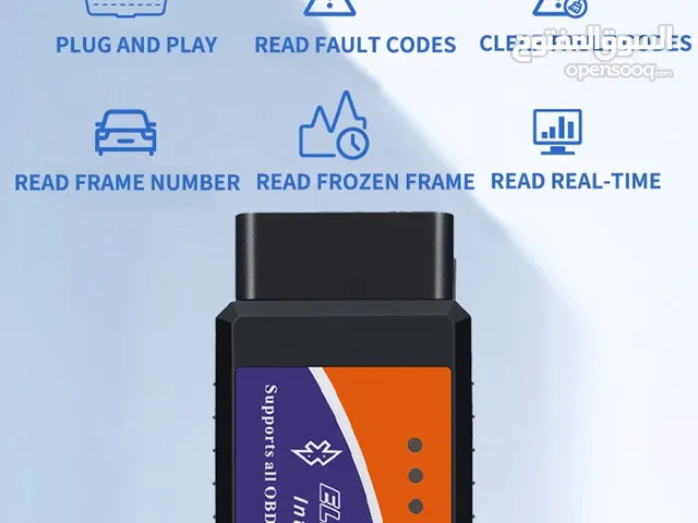 اجهزة فحص المركبات الشهير OBD 2 ممتازة جدا وقوية وتدعم اللغة العربية .