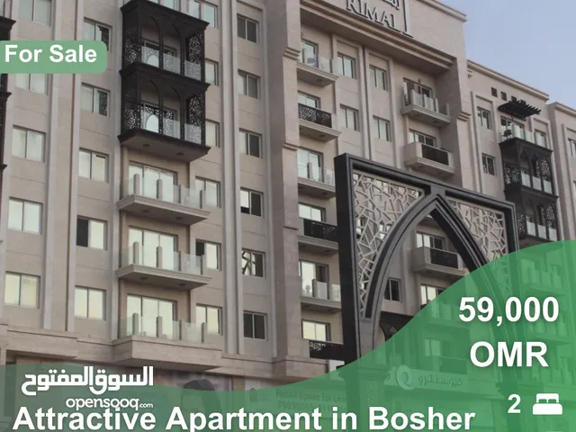 Attractive Apartment for Sale in Bosher  REF 816BA
