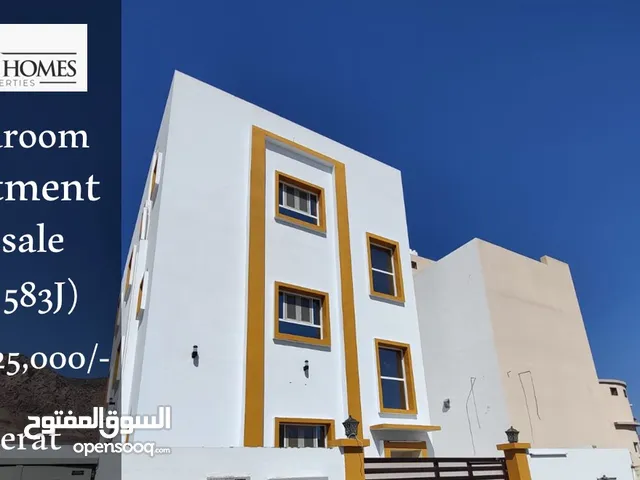 Cozy 3 BR apartment for sale in Amerat Ref: 583J